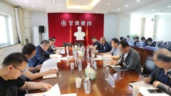 5月27日，省政府國資委第三督導(dǎo)檢查組一行到甘肅建投督導(dǎo)檢查安全生產(chǎn)工作。集團公司副總經(jīng)理李鎖林就主要領(lǐng)導(dǎo)履行第一責(zé)任人職責(zé)、落實各項規(guī)章制度、開展隱患排查治理、開展安全教育培訓(xùn)、安全生產(chǎn)專項整治三年